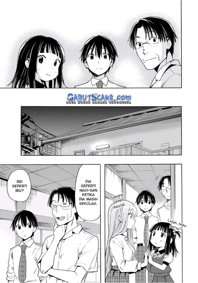 Cinderella wa Sagasanai. Chapter 23