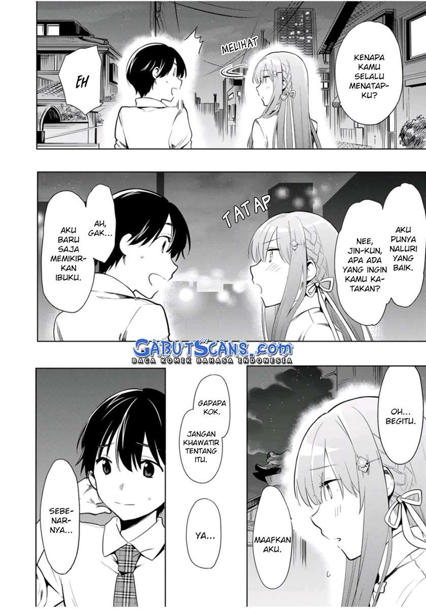 Cinderella wa Sagasanai. Chapter 24