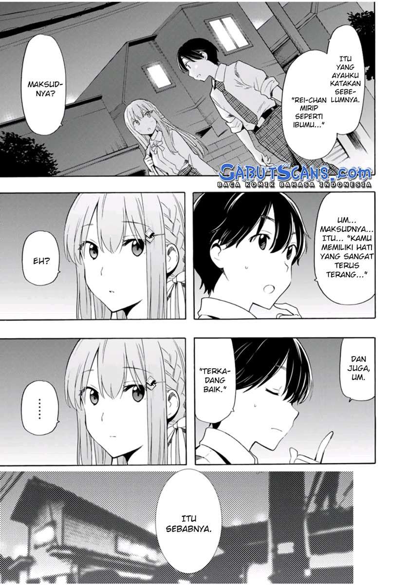 Cinderella wa Sagasanai. Chapter 24