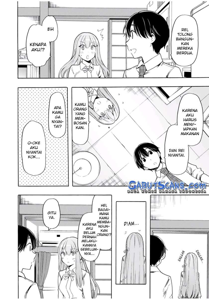 Cinderella wa Sagasanai. Chapter 24