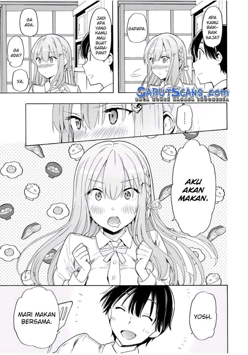 Cinderella wa Sagasanai. Chapter 24