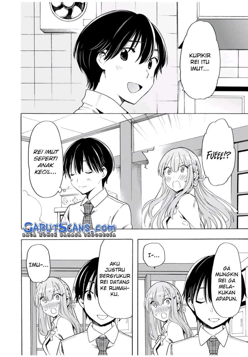 Cinderella wa Sagasanai. Chapter 24