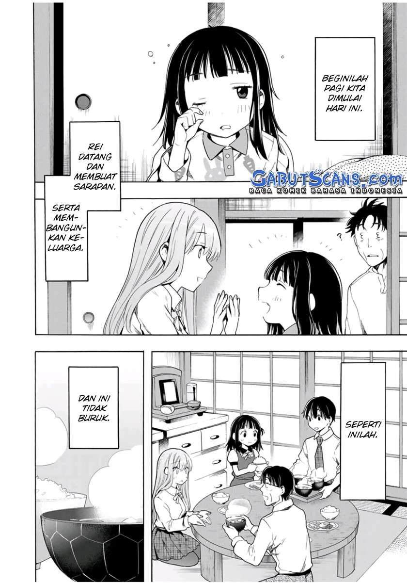 Cinderella wa Sagasanai. Chapter 24