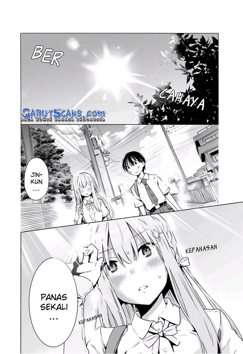 Cinderella wa Sagasanai. Chapter 25