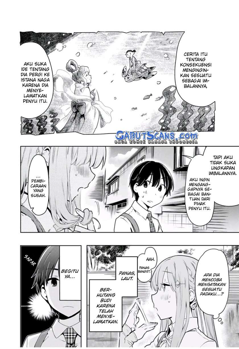 Cinderella wa Sagasanai. Chapter 25