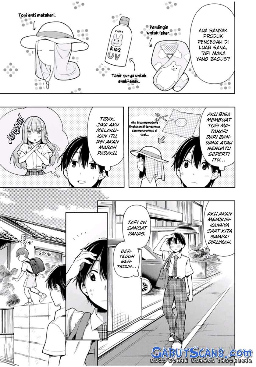 Cinderella wa Sagasanai. Chapter 26