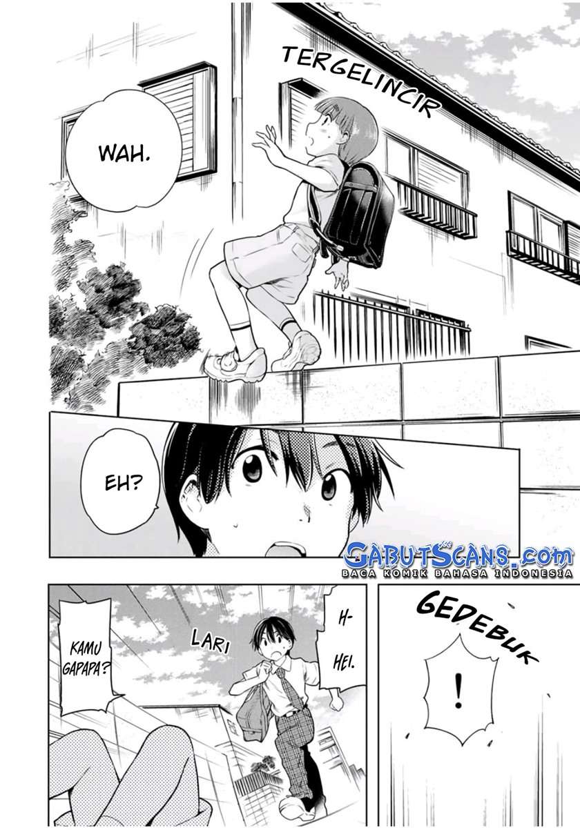 Cinderella wa Sagasanai. Chapter 26