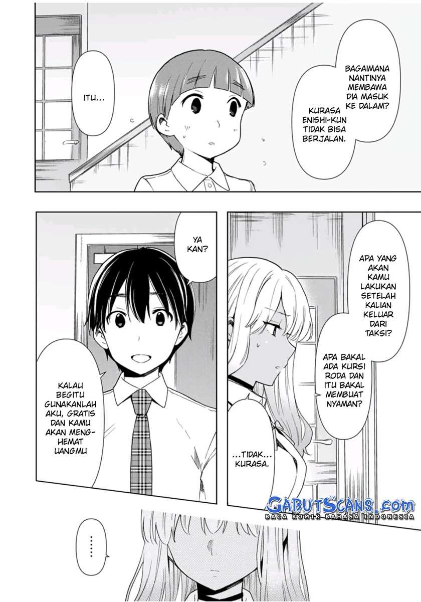 Cinderella wa Sagasanai. Chapter 27