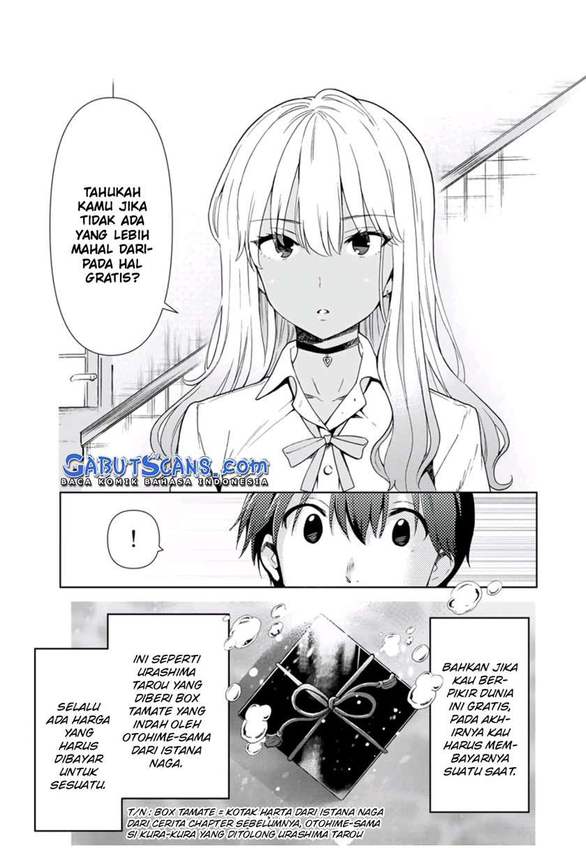 Cinderella wa Sagasanai. Chapter 27