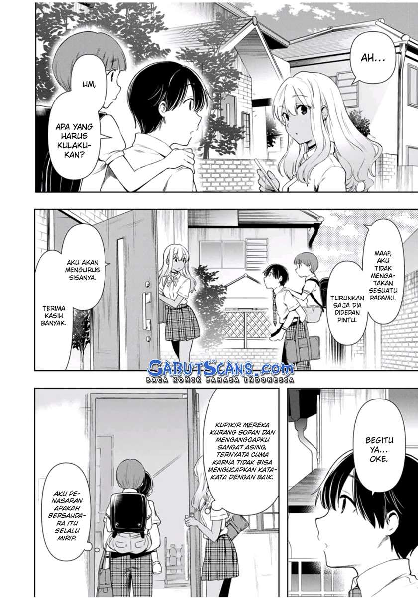 Cinderella wa Sagasanai. Chapter 27