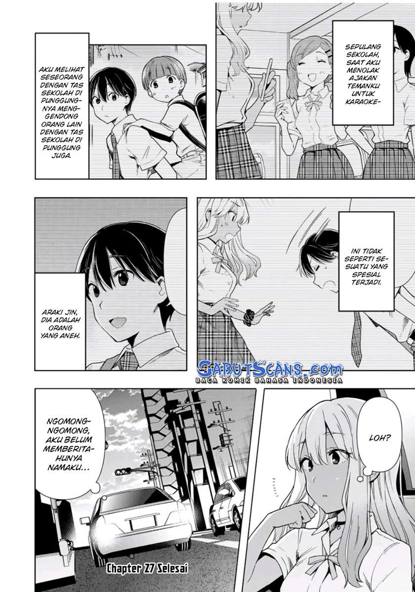 Cinderella wa Sagasanai. Chapter 27