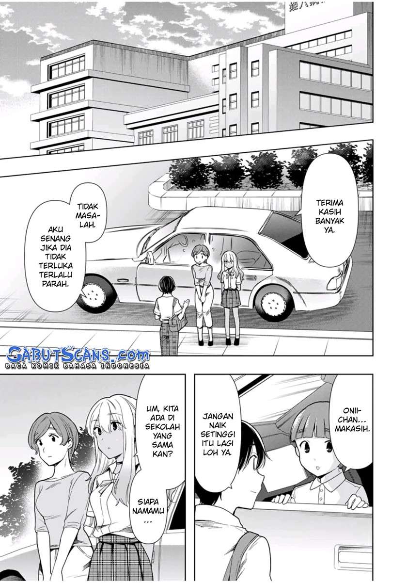 Cinderella wa Sagasanai. Chapter 27