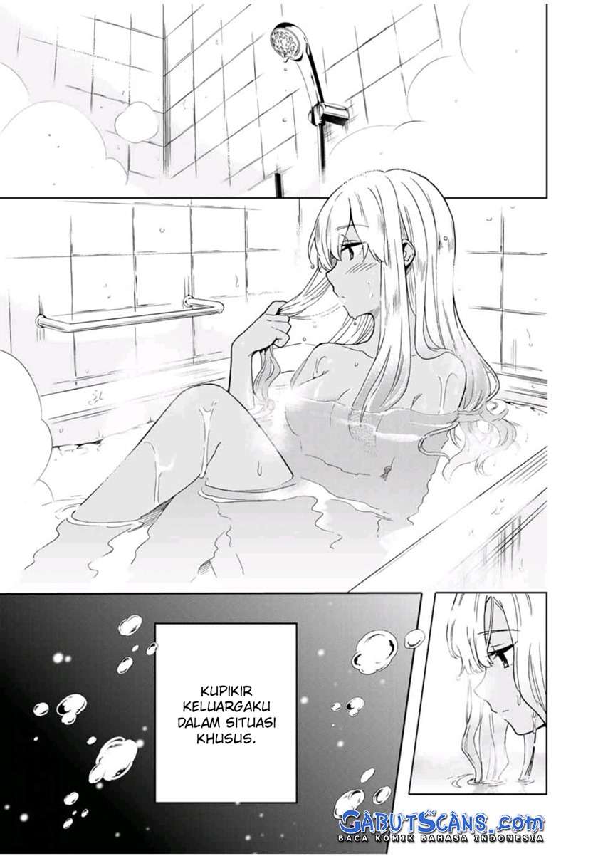 Cinderella wa Sagasanai. Chapter 28