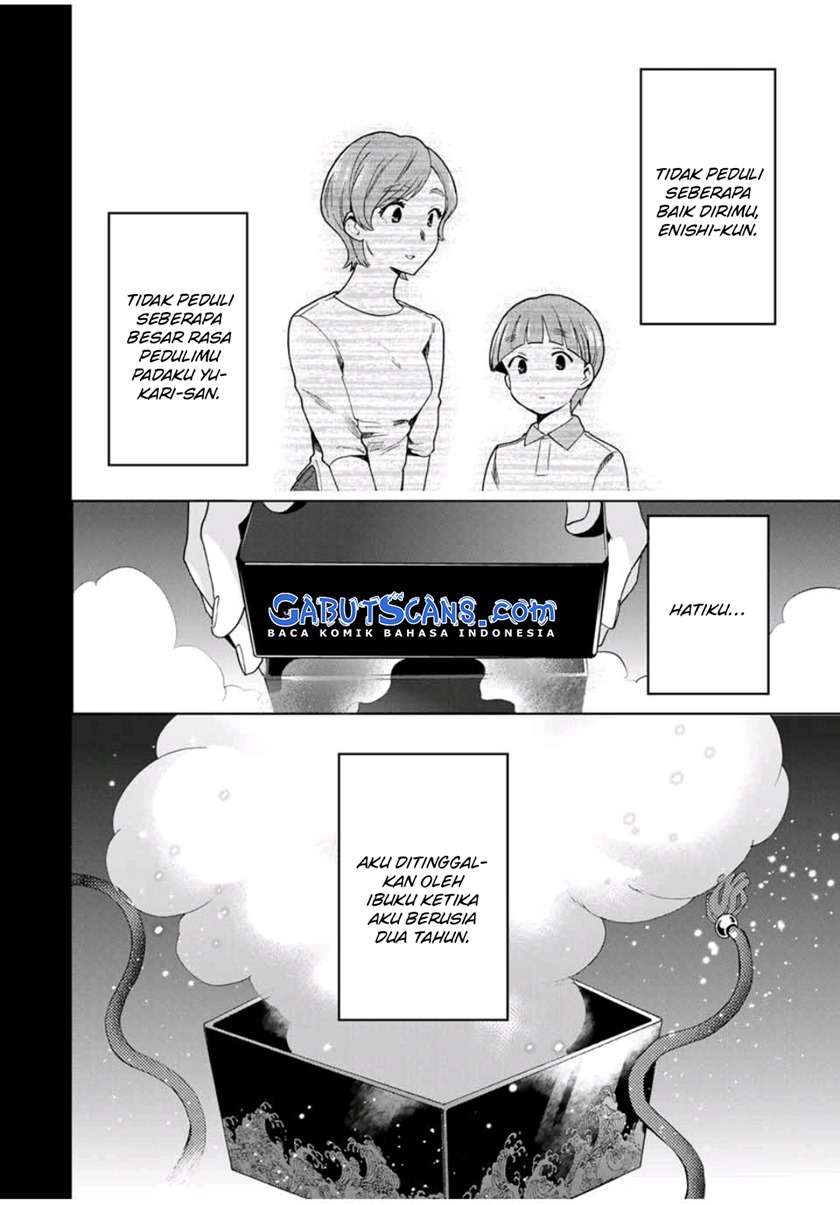 Cinderella wa Sagasanai. Chapter 28