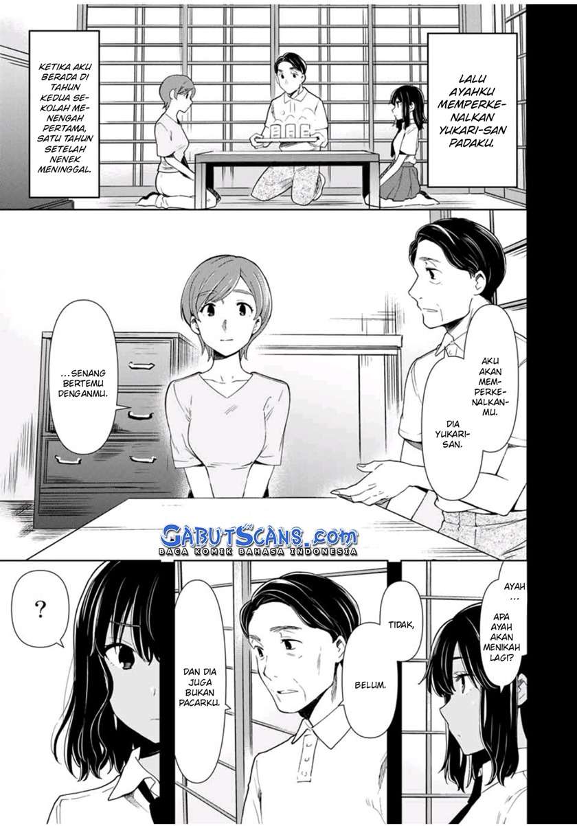 Cinderella wa Sagasanai. Chapter 28