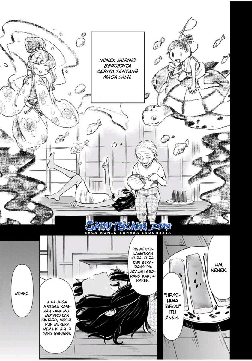 Cinderella wa Sagasanai. Chapter 28