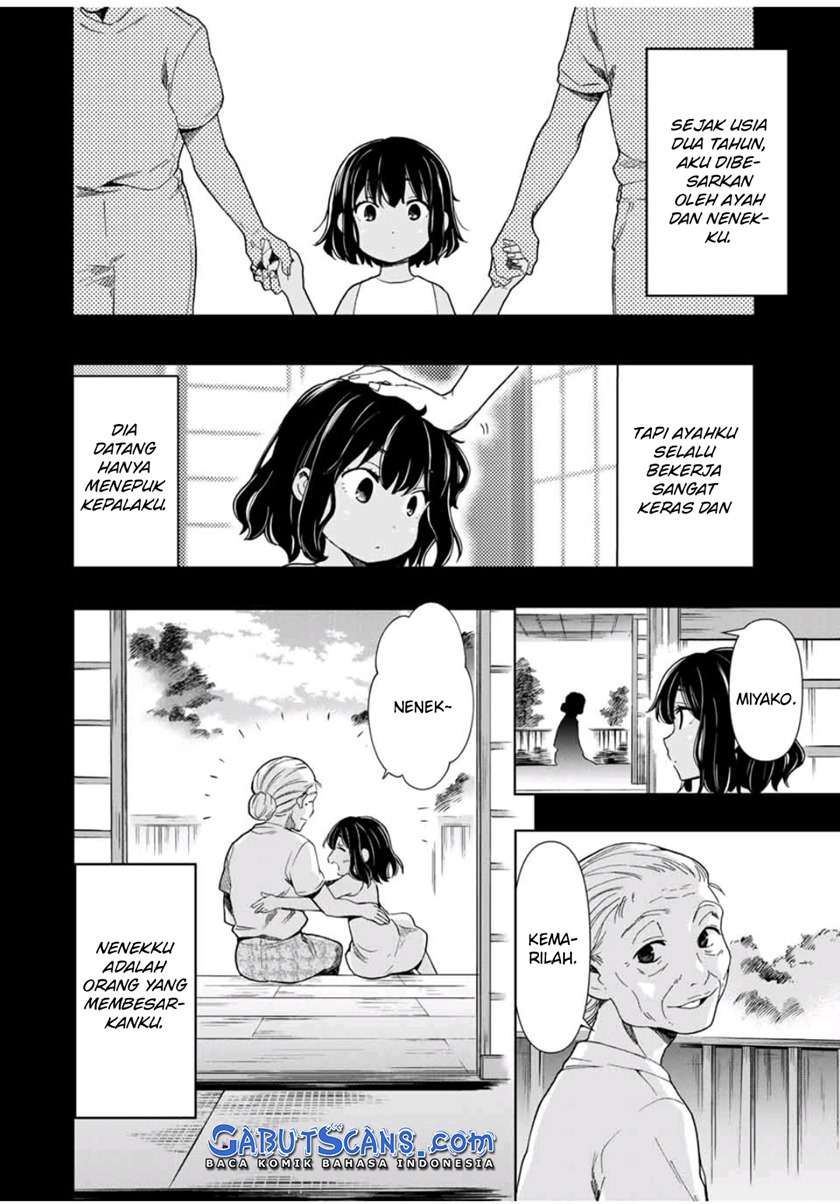 Cinderella wa Sagasanai. Chapter 28