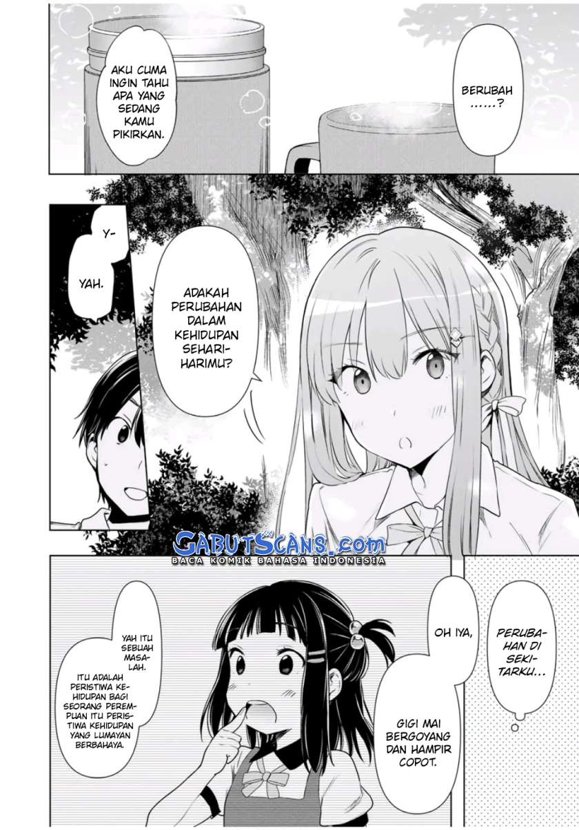 Cinderella wa Sagasanai. Chapter 29