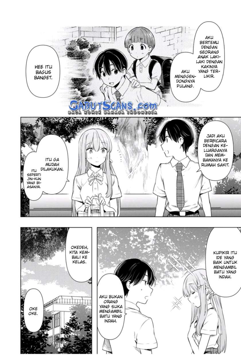 Cinderella wa Sagasanai. Chapter 29