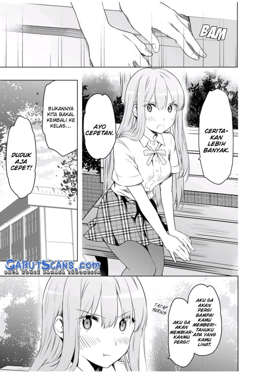 Cinderella wa Sagasanai. Chapter 29