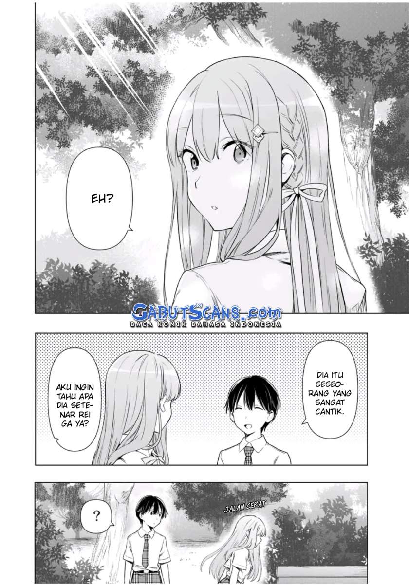 Cinderella wa Sagasanai. Chapter 29