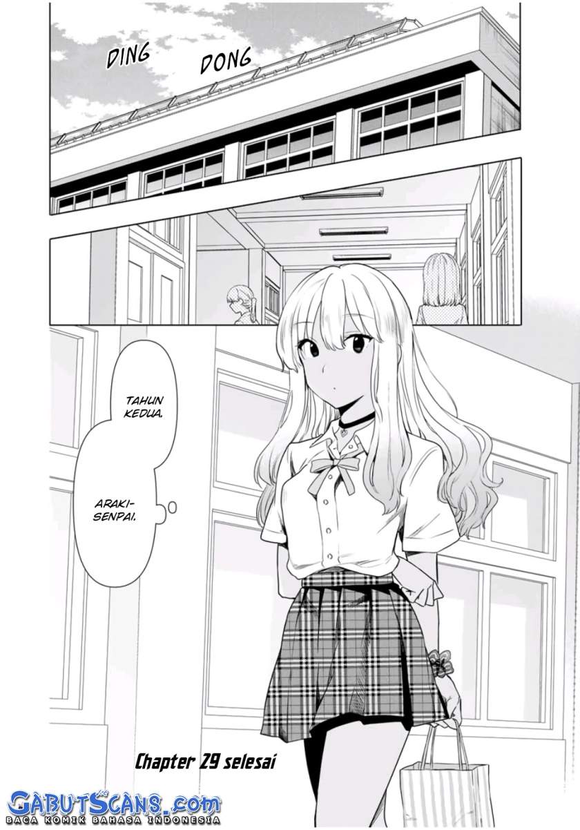 Cinderella wa Sagasanai. Chapter 29