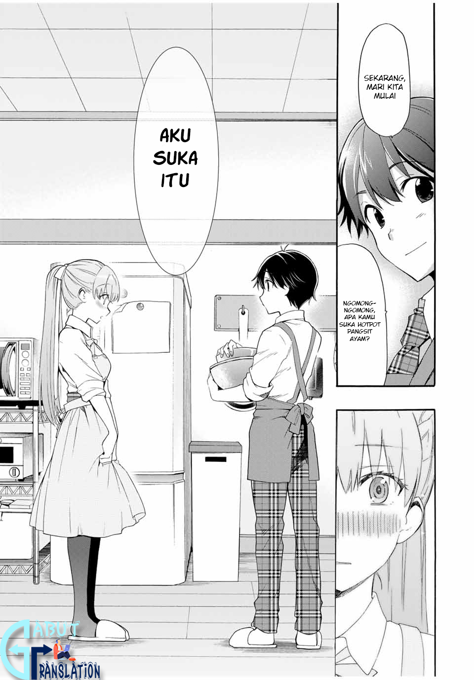 Cinderella wa Sagasanai. Chapter 3