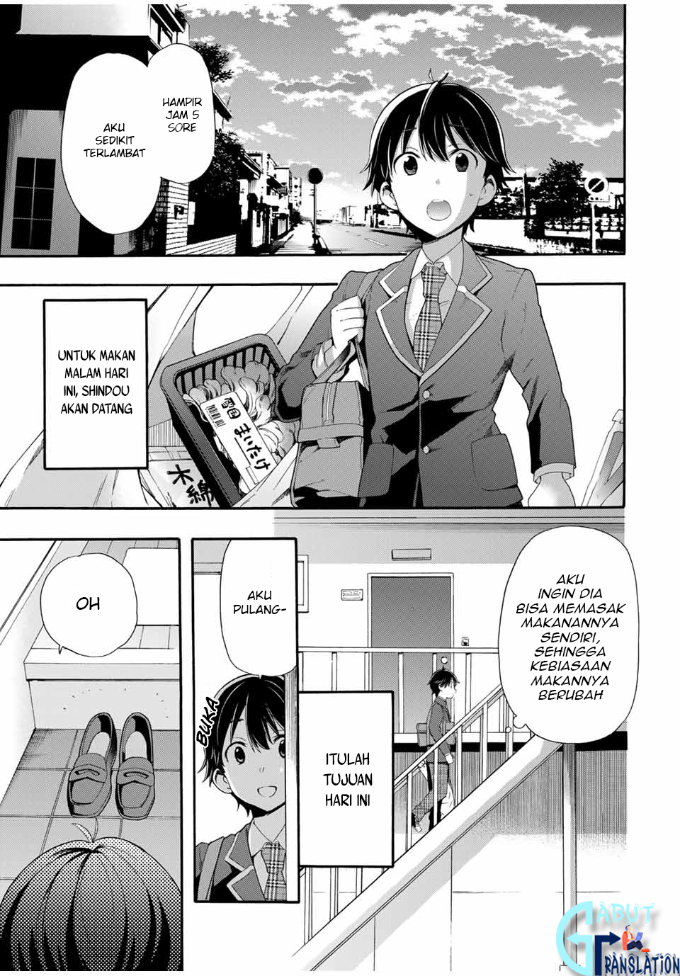 Cinderella wa Sagasanai. Chapter 3