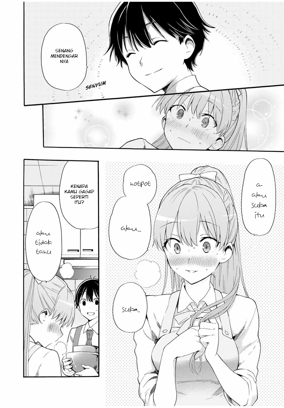 Cinderella wa Sagasanai. Chapter 3