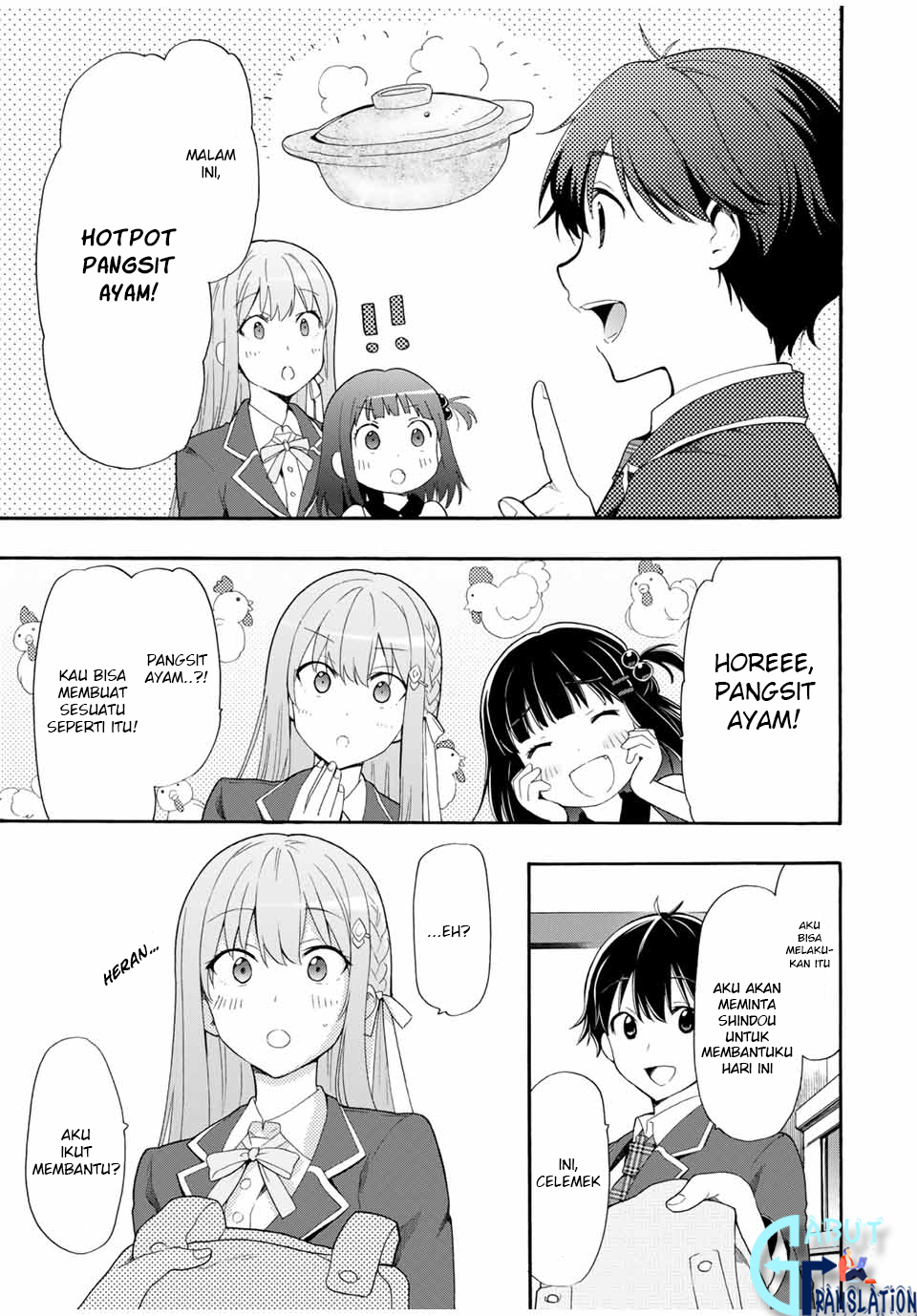 Cinderella wa Sagasanai. Chapter 3