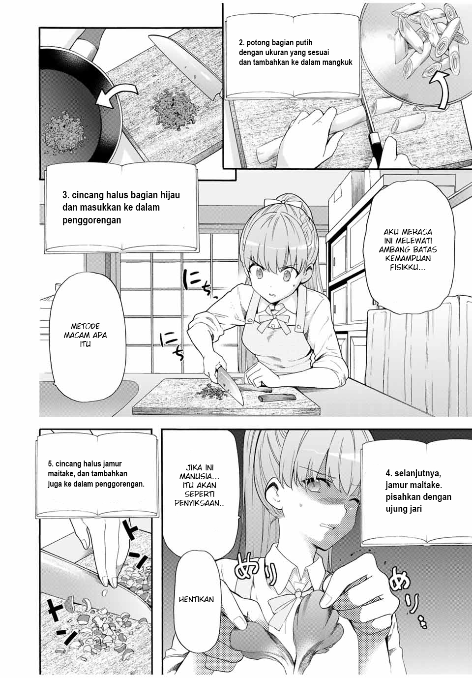 Cinderella wa Sagasanai. Chapter 3