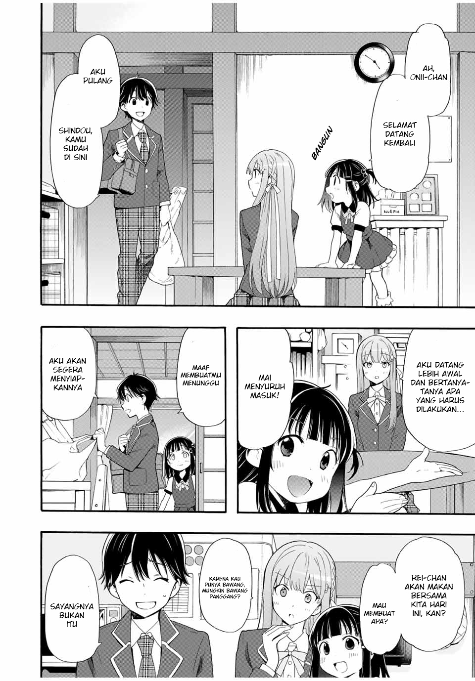 Cinderella wa Sagasanai. Chapter 3