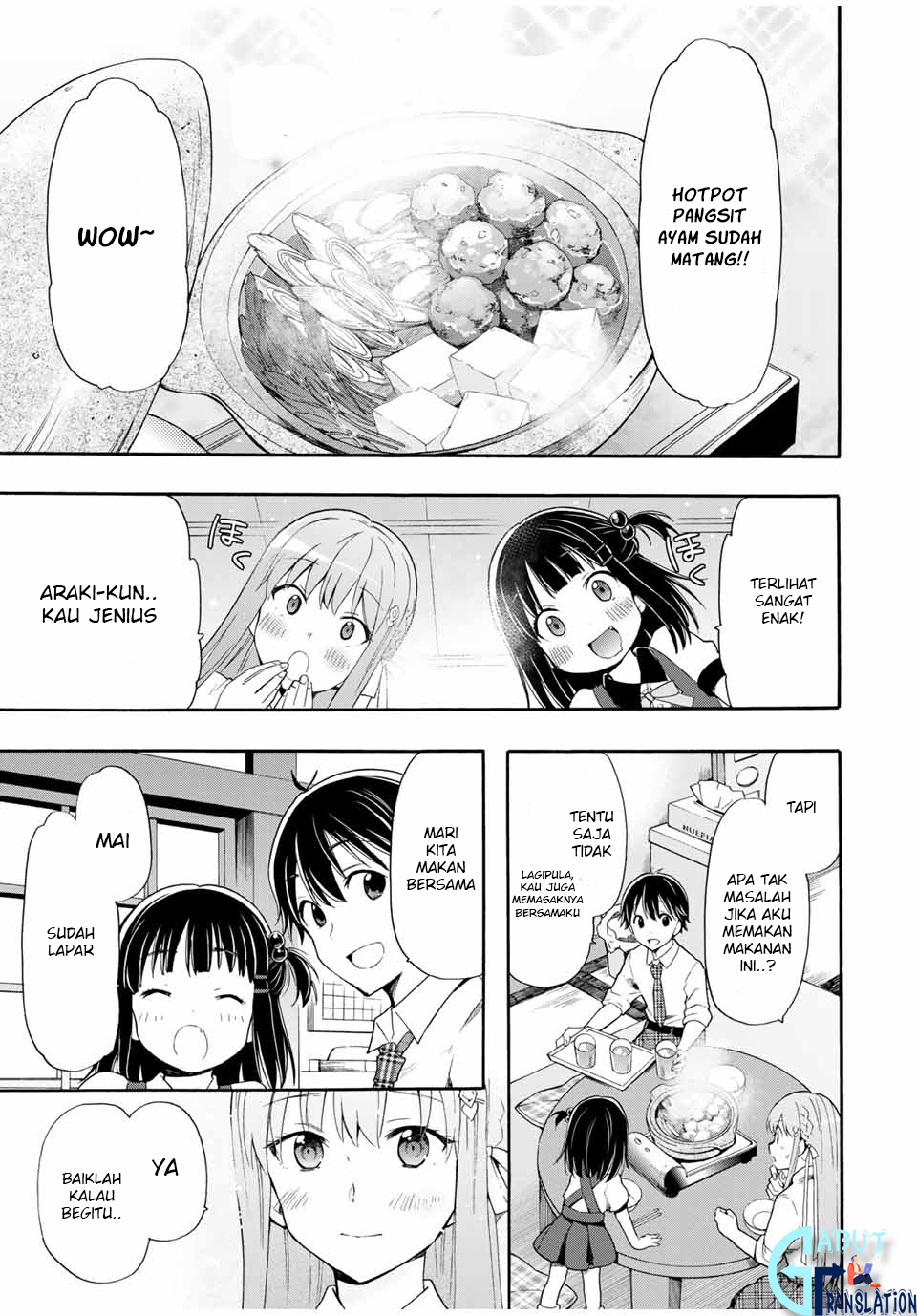 Cinderella wa Sagasanai. Chapter 3