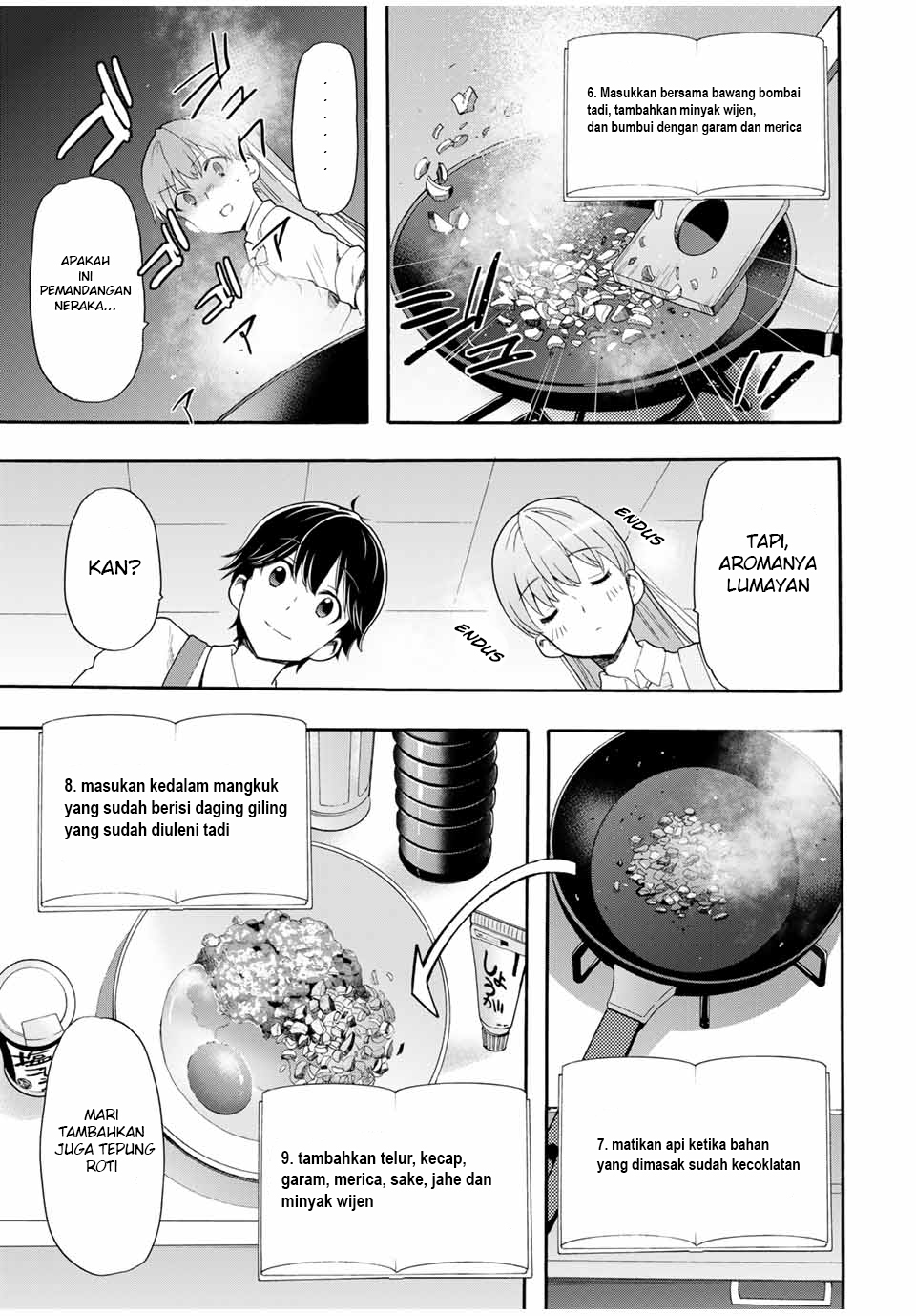 Cinderella wa Sagasanai. Chapter 3