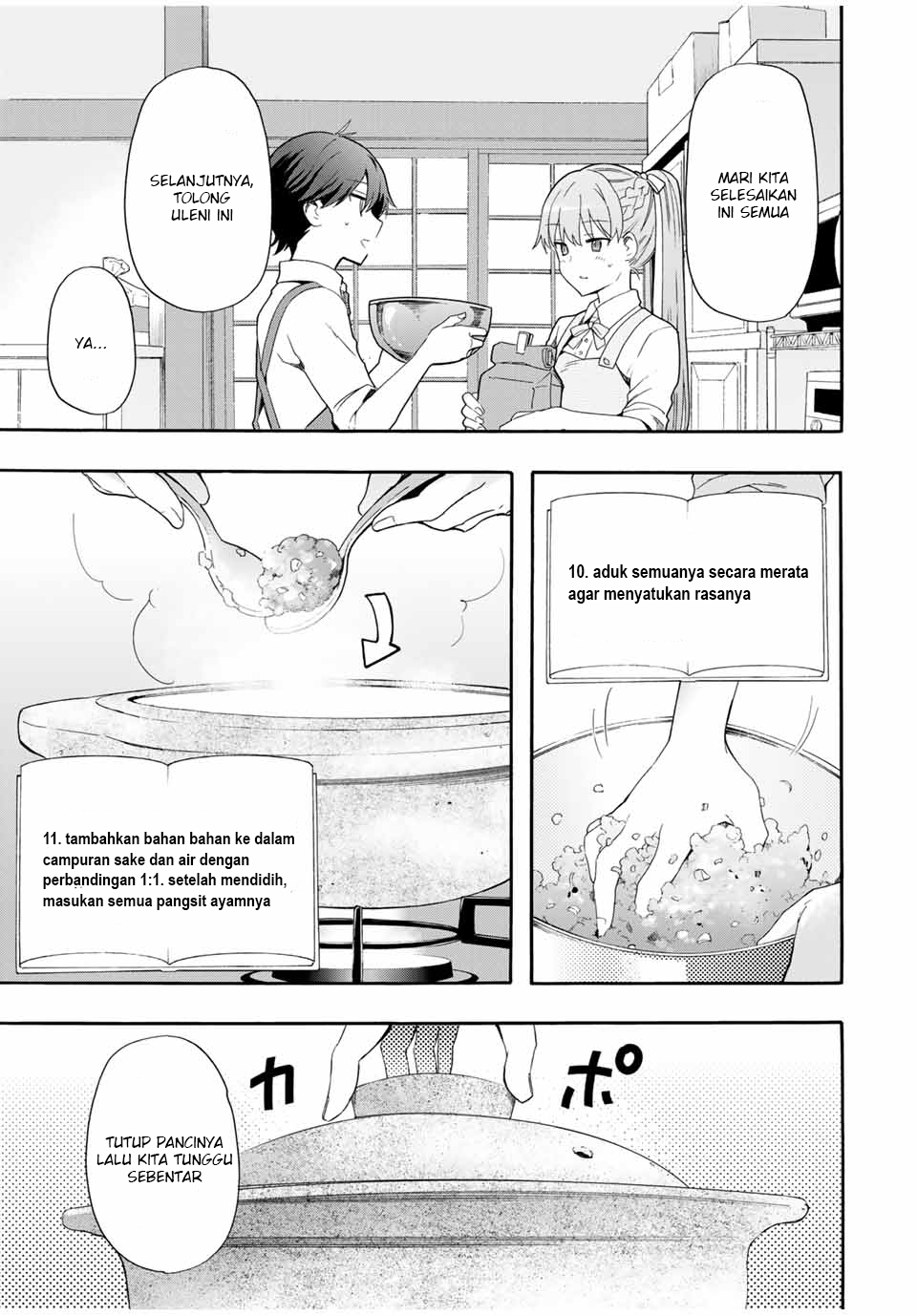 Cinderella wa Sagasanai. Chapter 3