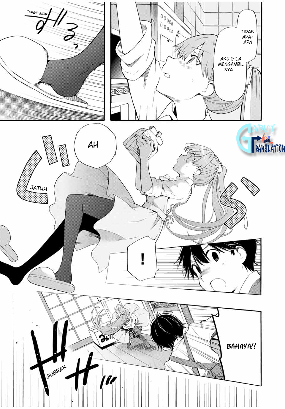 Cinderella wa Sagasanai. Chapter 3