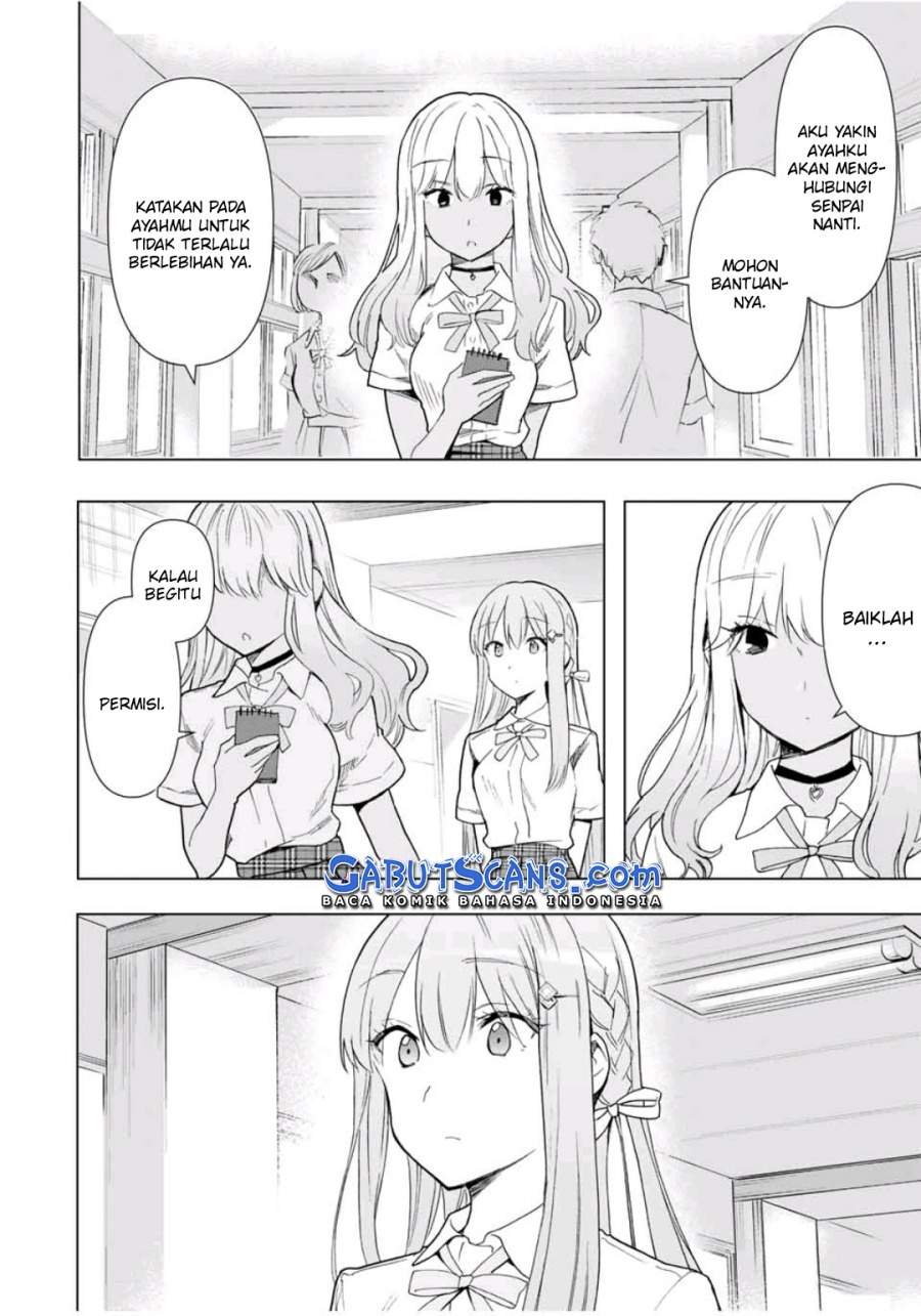 Cinderella wa Sagasanai. Chapter 30