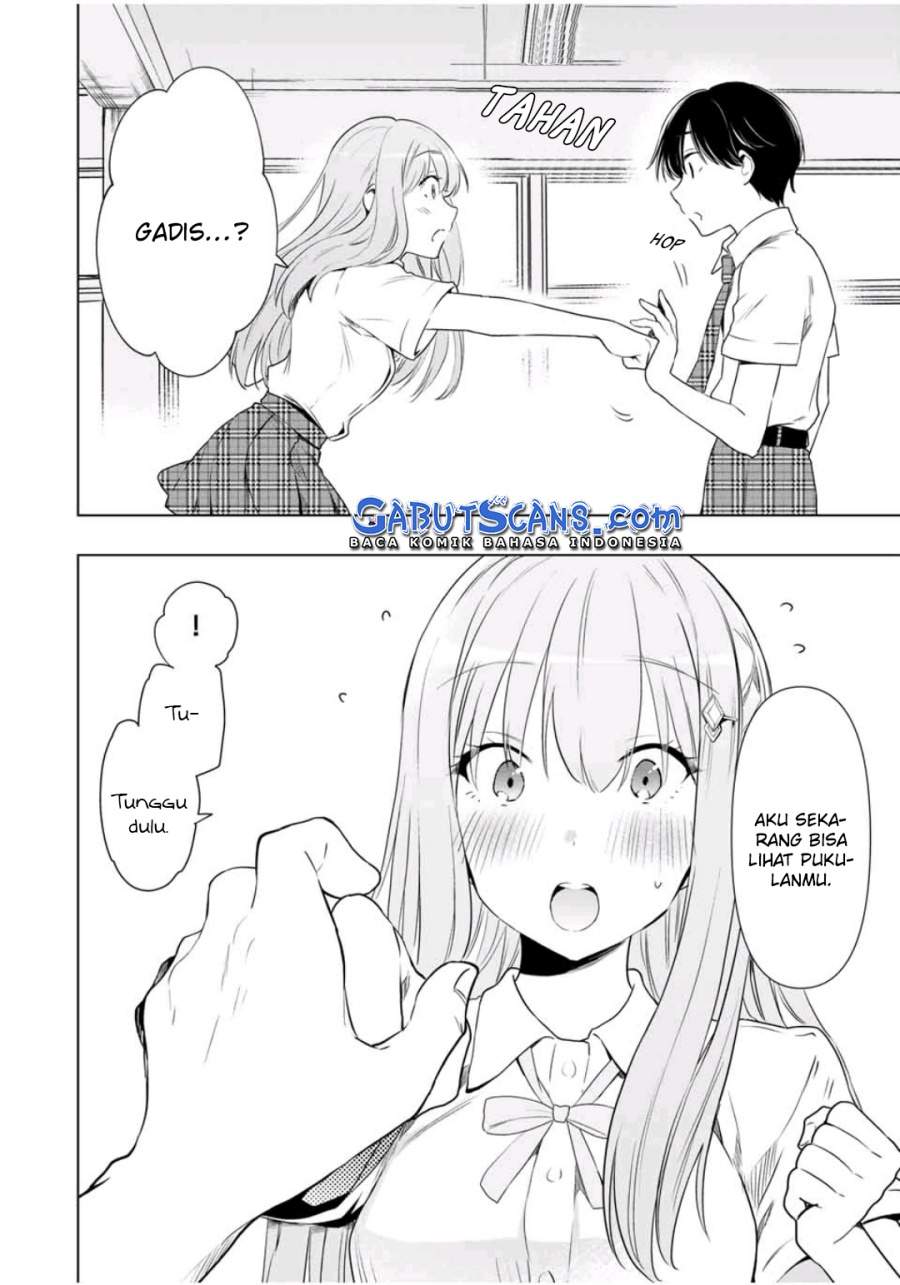 Cinderella wa Sagasanai. Chapter 30