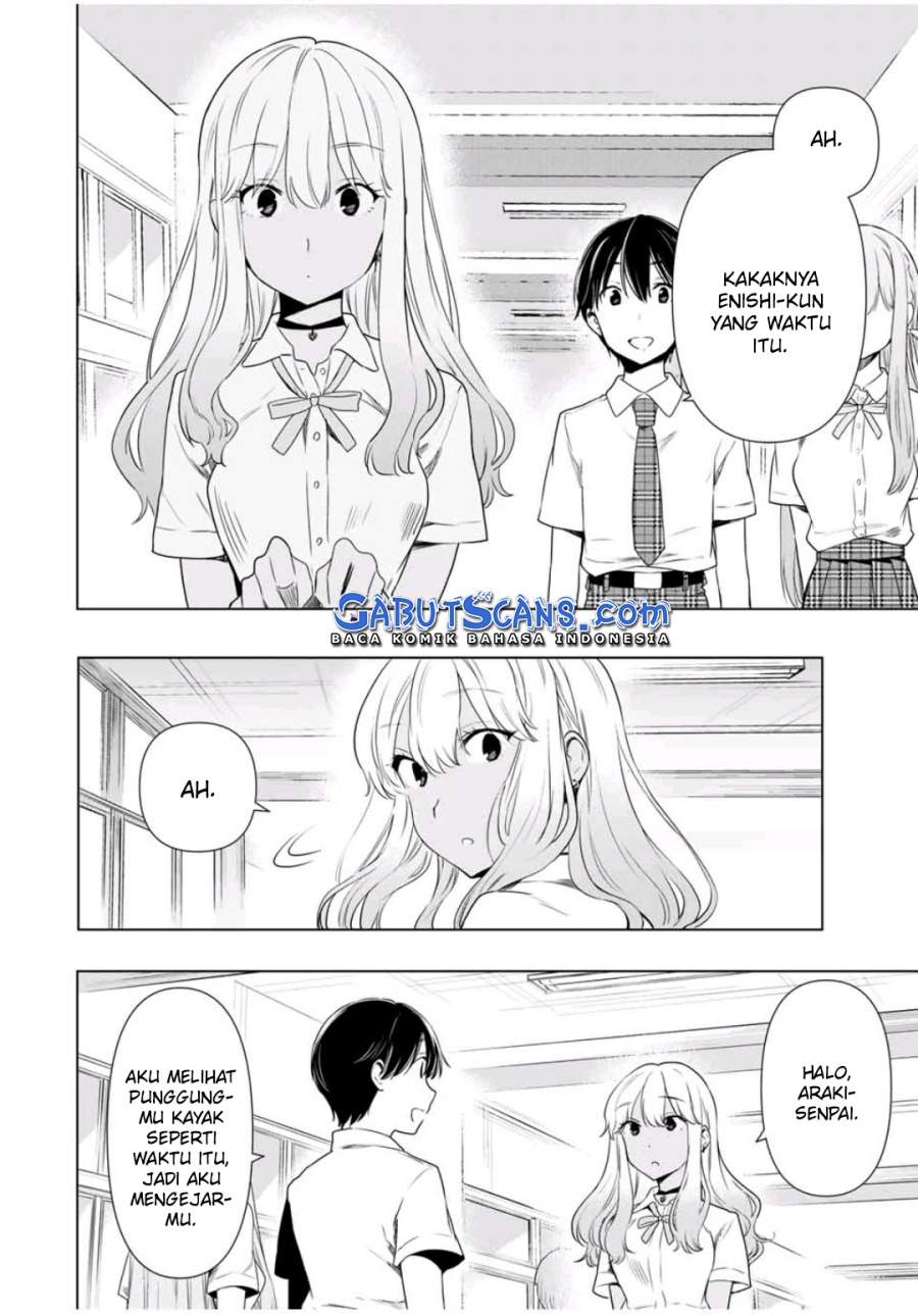 Cinderella wa Sagasanai. Chapter 30