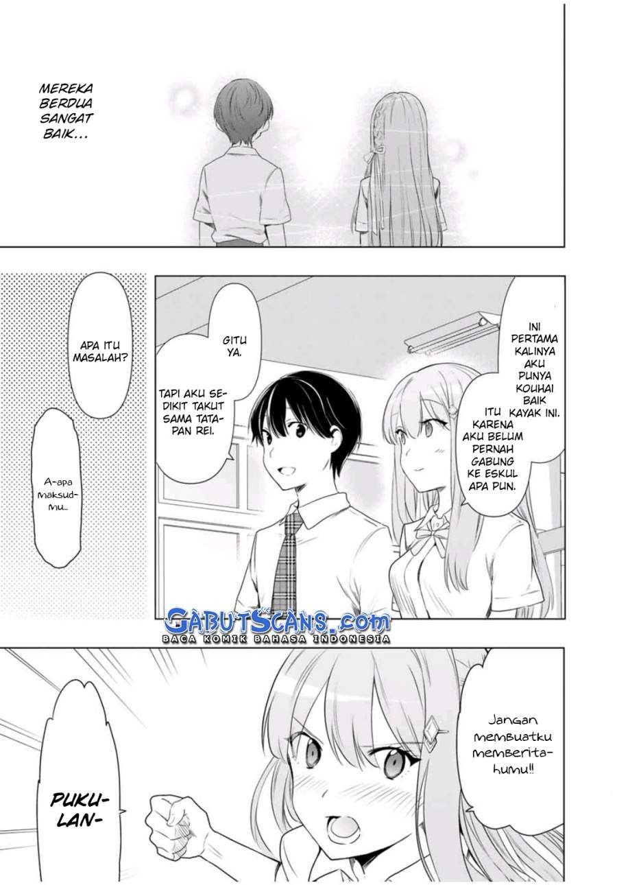 Cinderella wa Sagasanai. Chapter 30