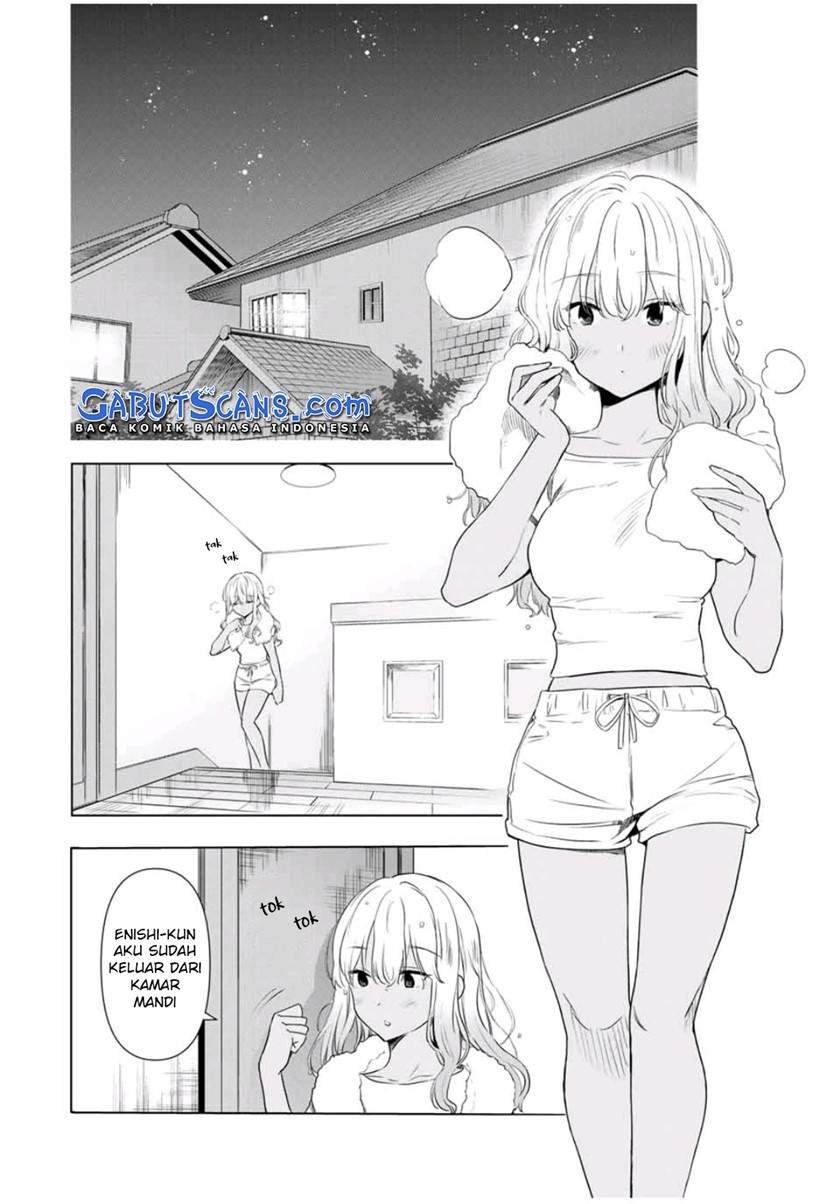 Cinderella wa Sagasanai. Chapter 31