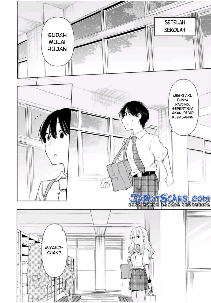 Cinderella wa Sagasanai. Chapter 32