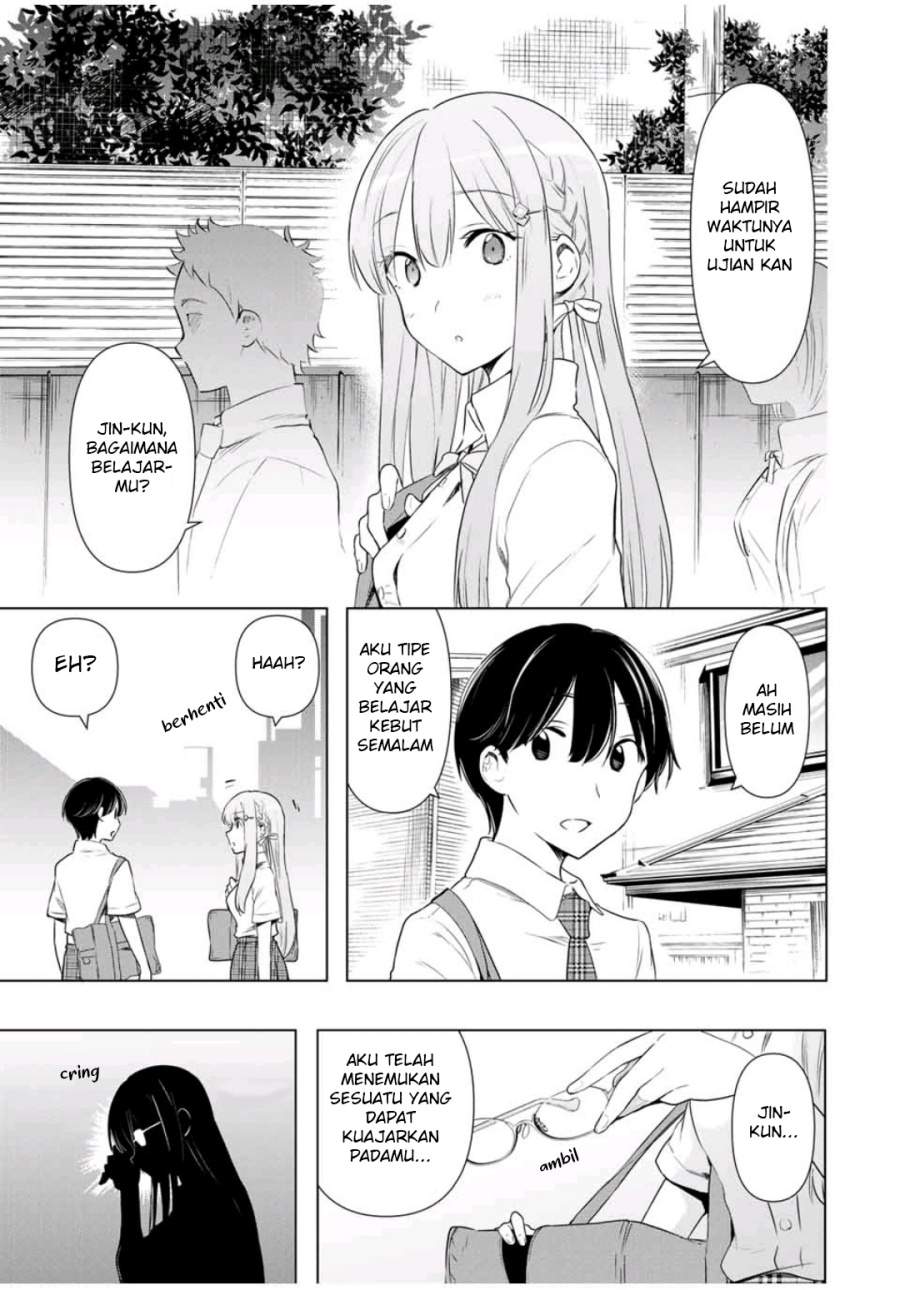 Cinderella wa Sagasanai. Chapter 32