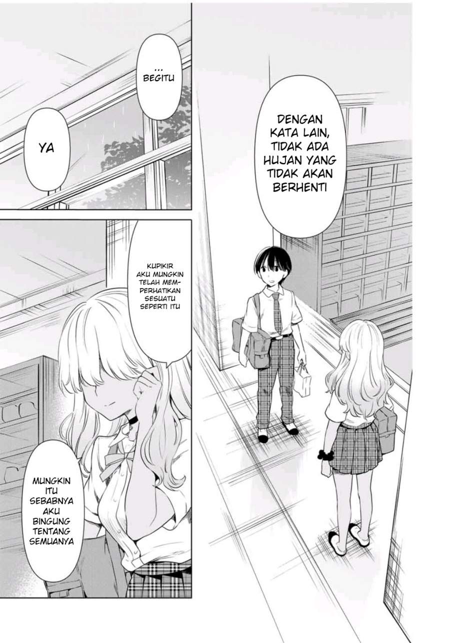 Cinderella wa Sagasanai. Chapter 32