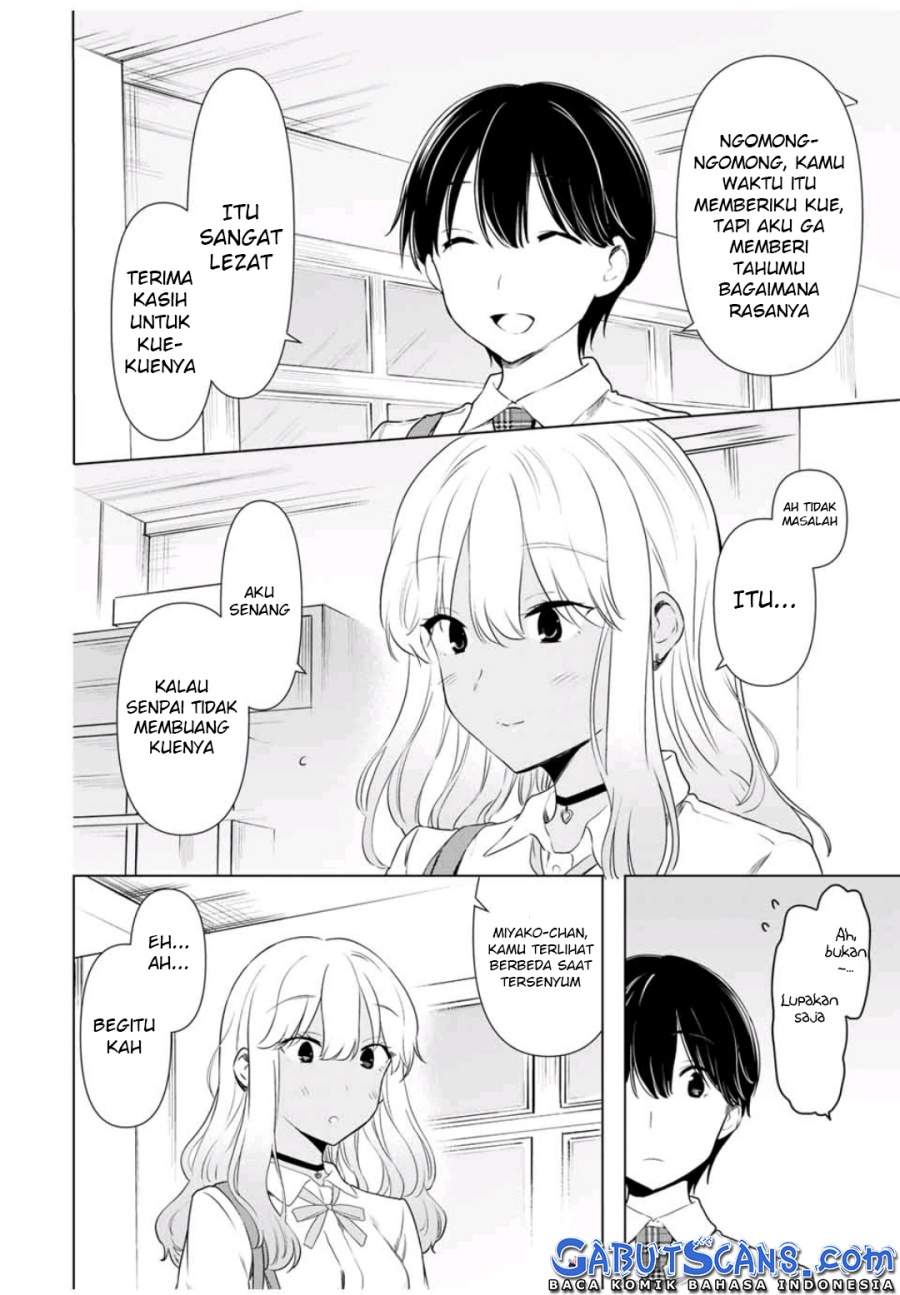 Cinderella wa Sagasanai. Chapter 32