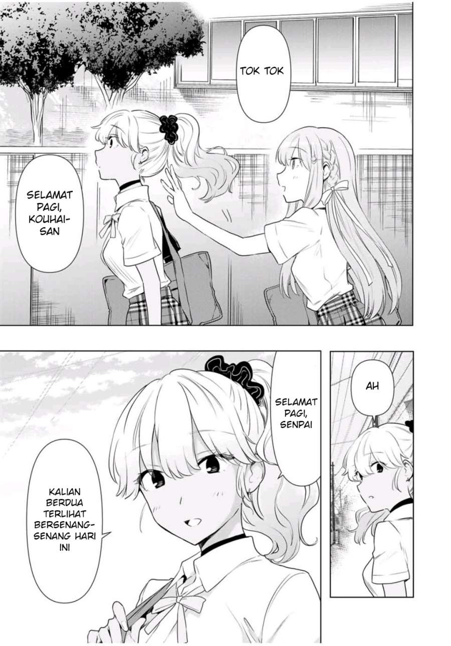 Cinderella wa Sagasanai. Chapter 33