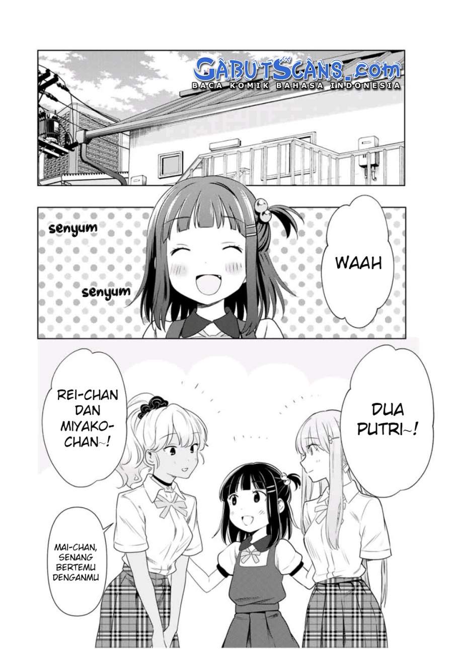 Cinderella wa Sagasanai. Chapter 33