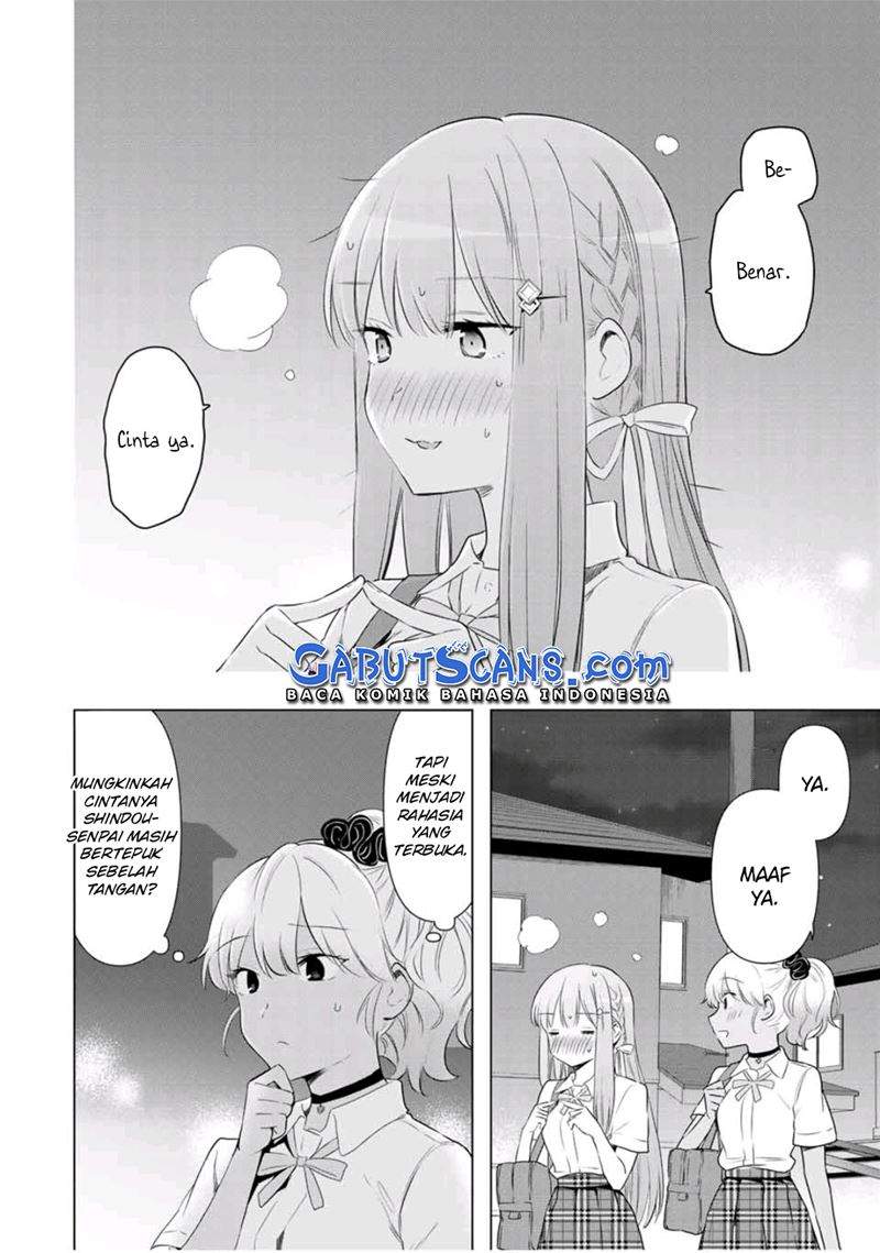 Cinderella wa Sagasanai. Chapter 34