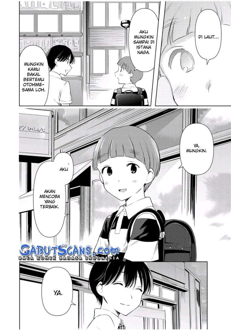 Cinderella wa Sagasanai. Chapter 34