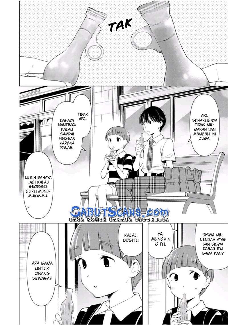 Cinderella wa Sagasanai. Chapter 34